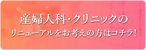 Click here for more information about our business operations.